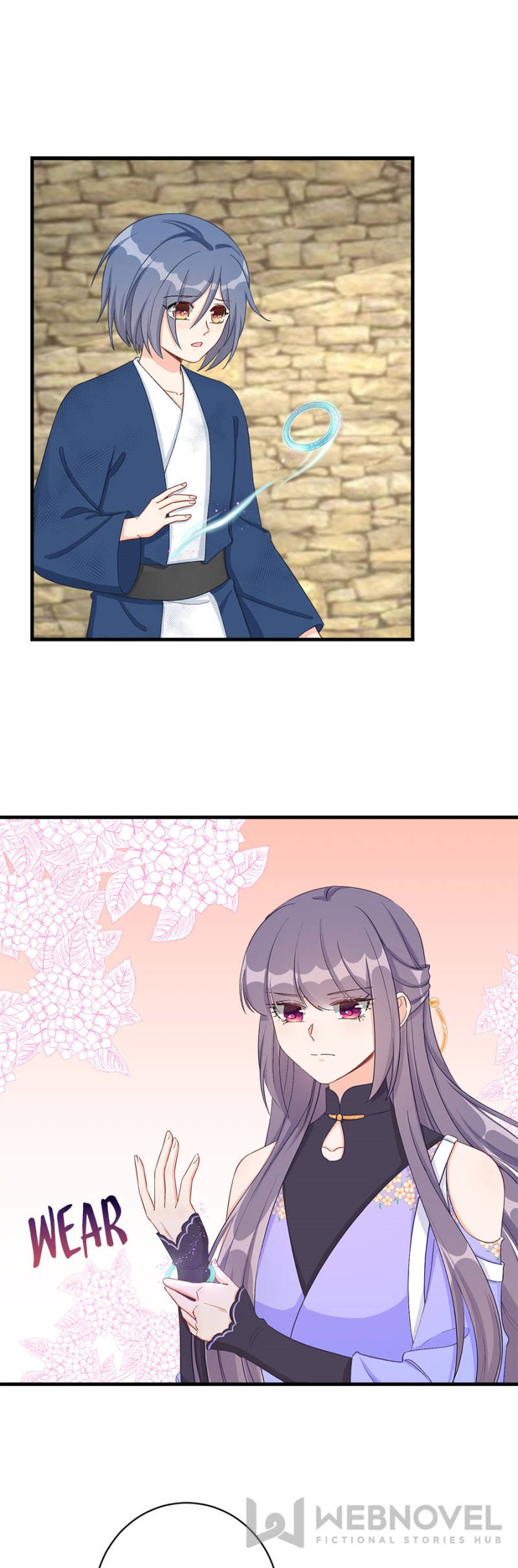 Page 7 of Chapter 81