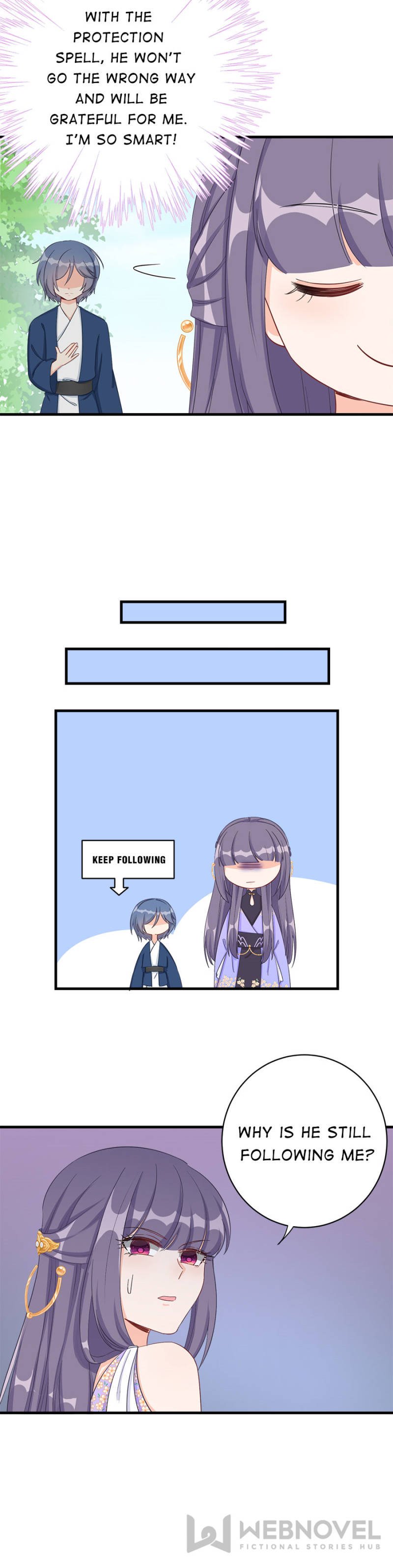 Page 17 of Chapter 81