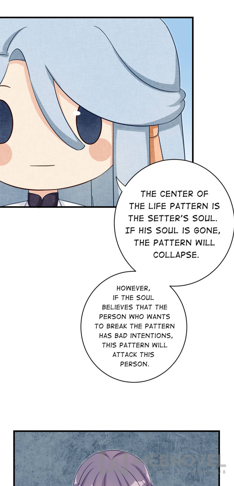 Page 13 of Chapter 82
