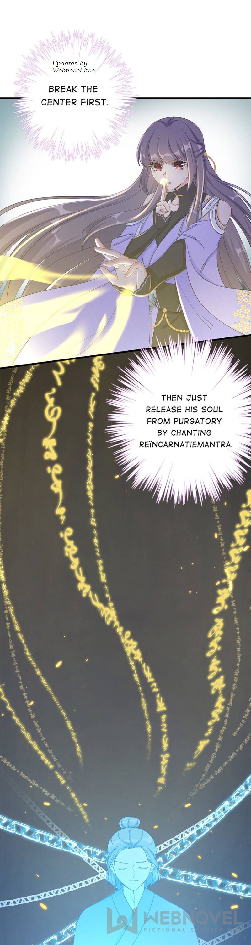 Page 15 of Chapter 82