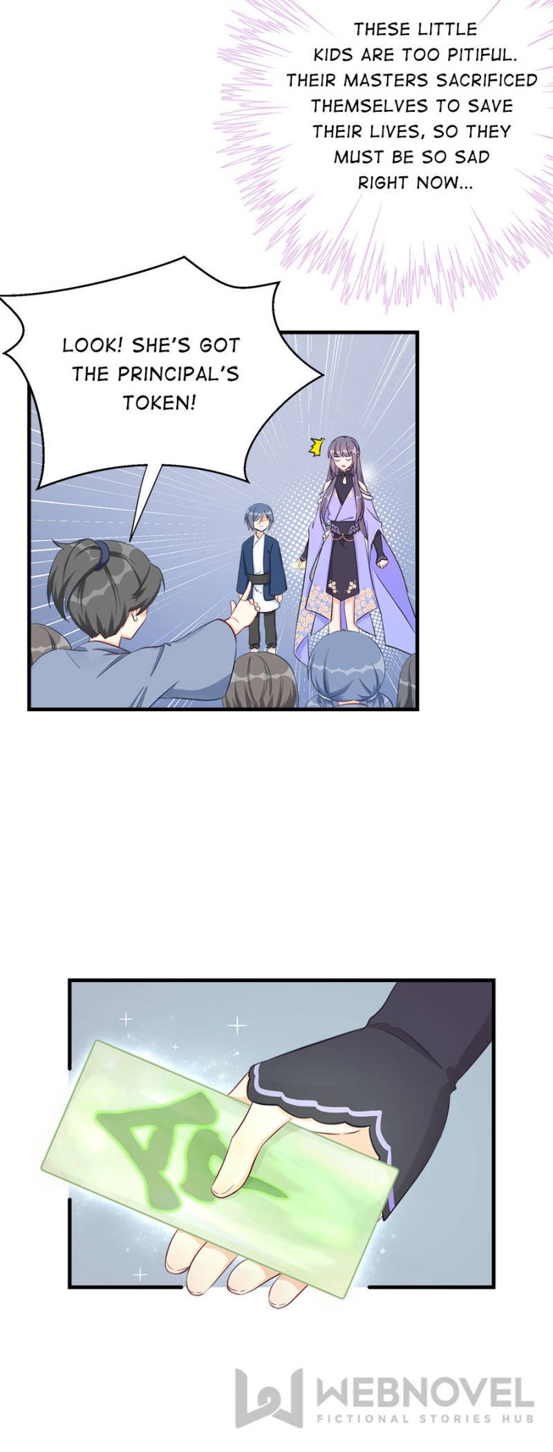 Page 21 of Chapter 82