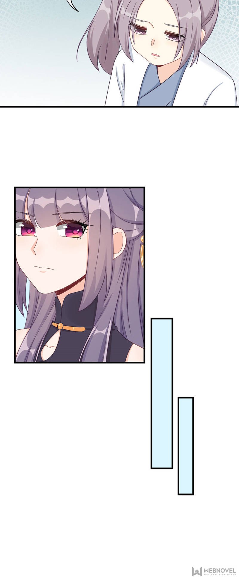 Page 12 of Chapter 83