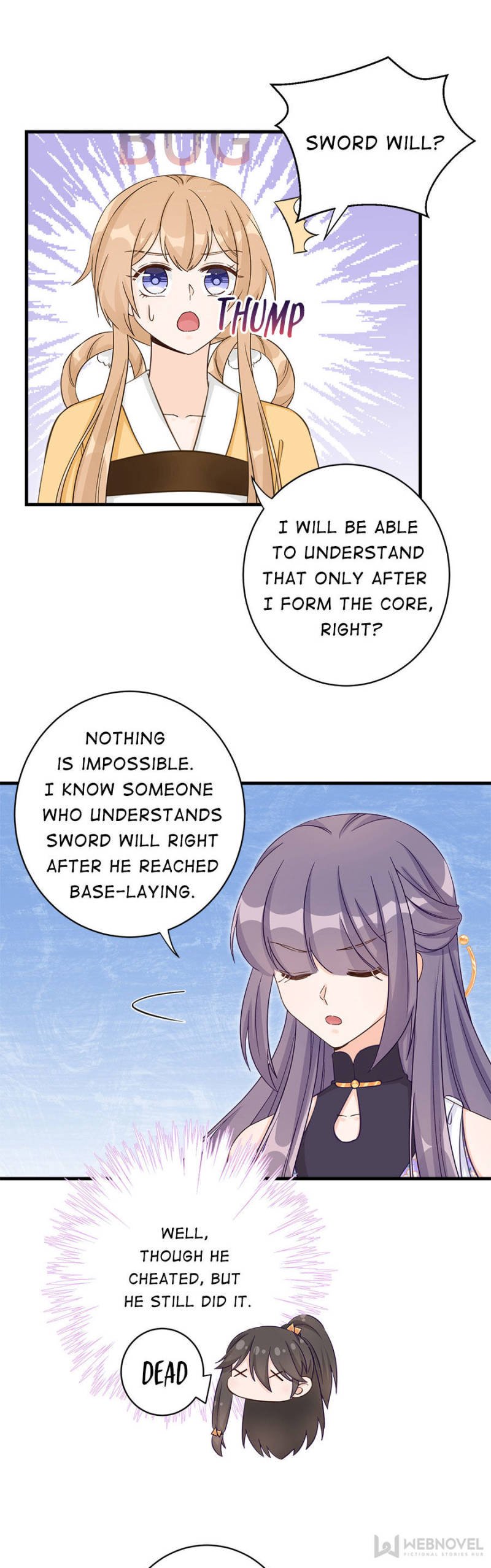 Page 17 of Chapter 84