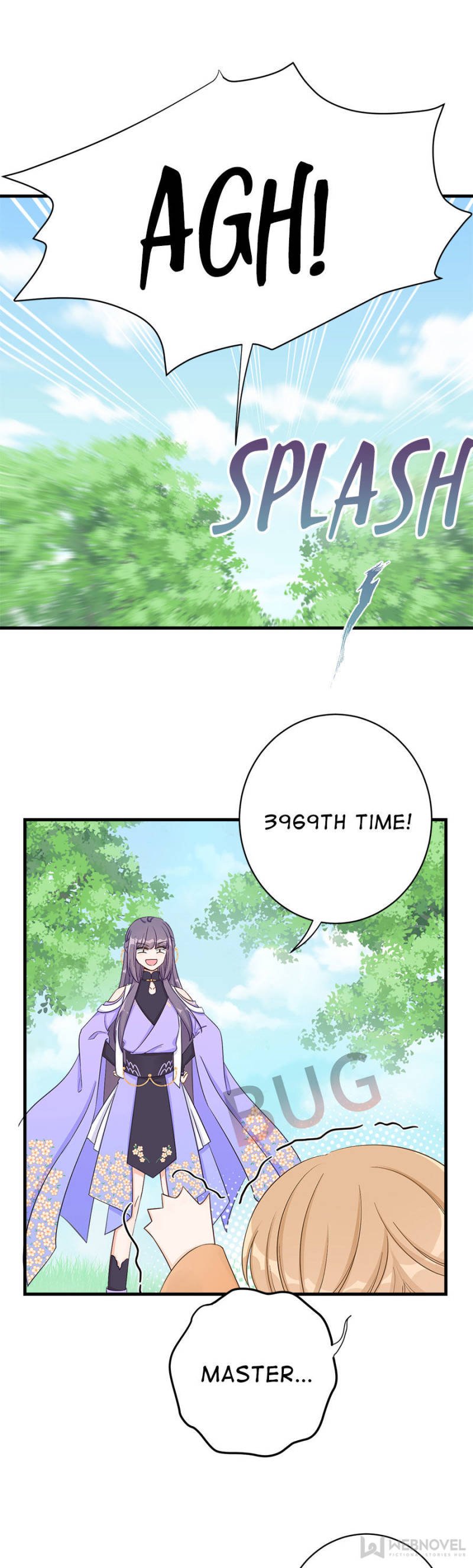Page 1 of Chapter 85