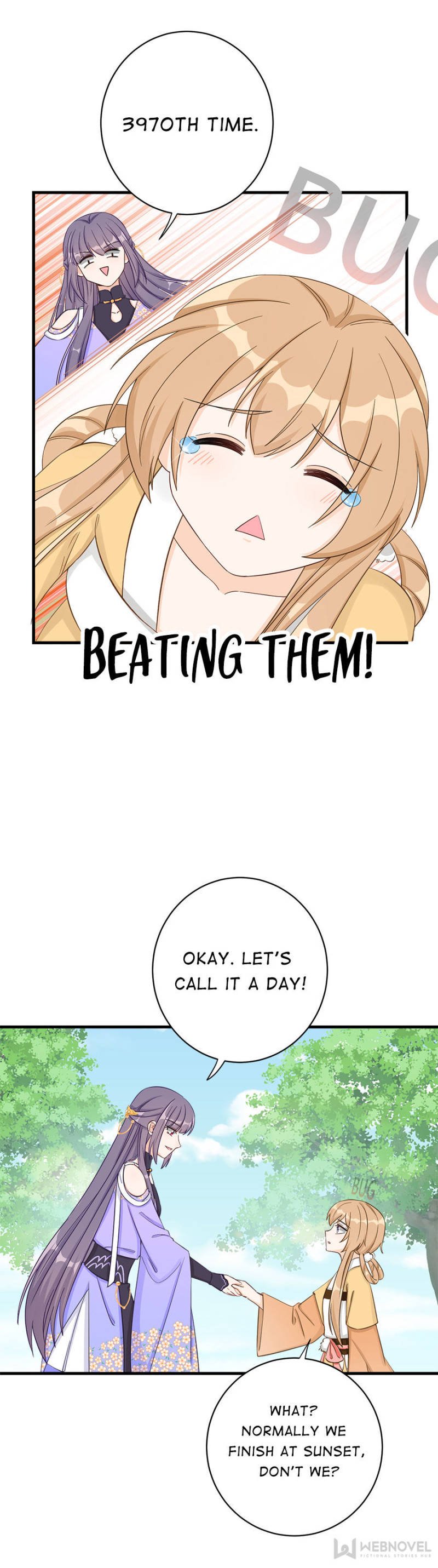 Page 3 of Chapter 85