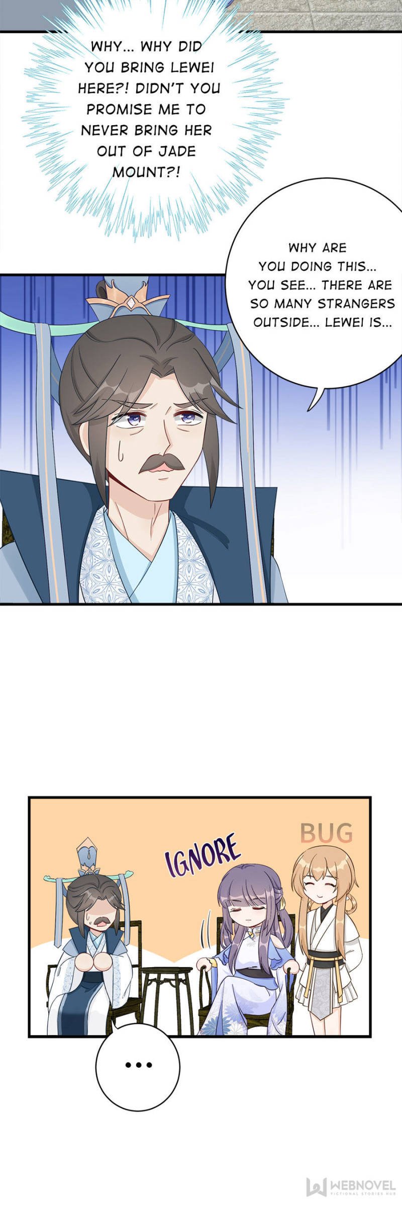 Page 13 of Chapter 85