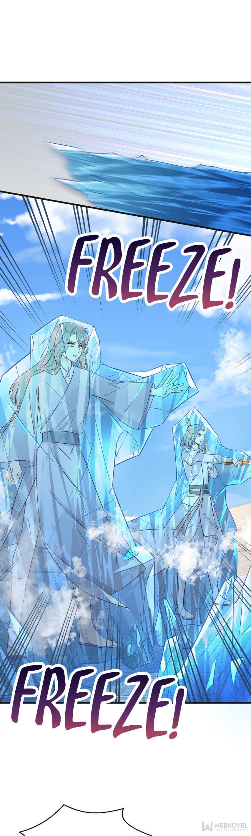 Page 1 of Chapter 87