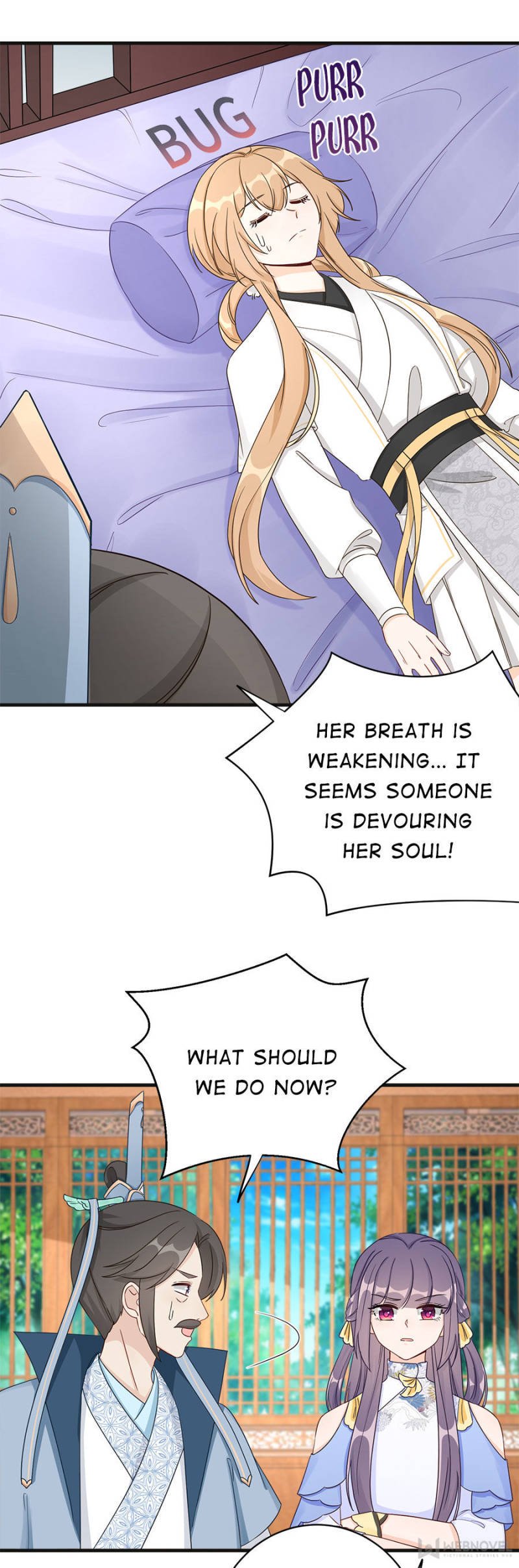 Page 13 of Chapter 87