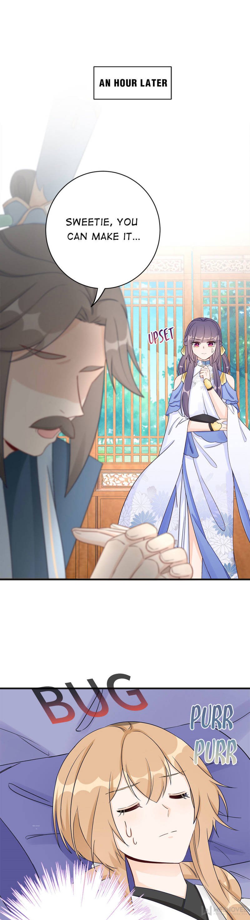 Page 17 of Chapter 87