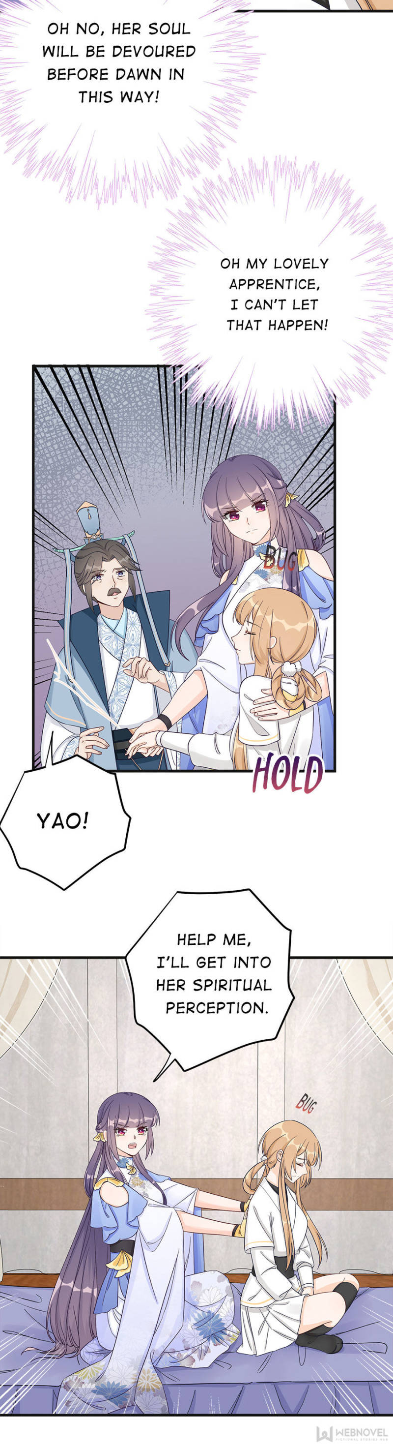 Page 18 of Chapter 87