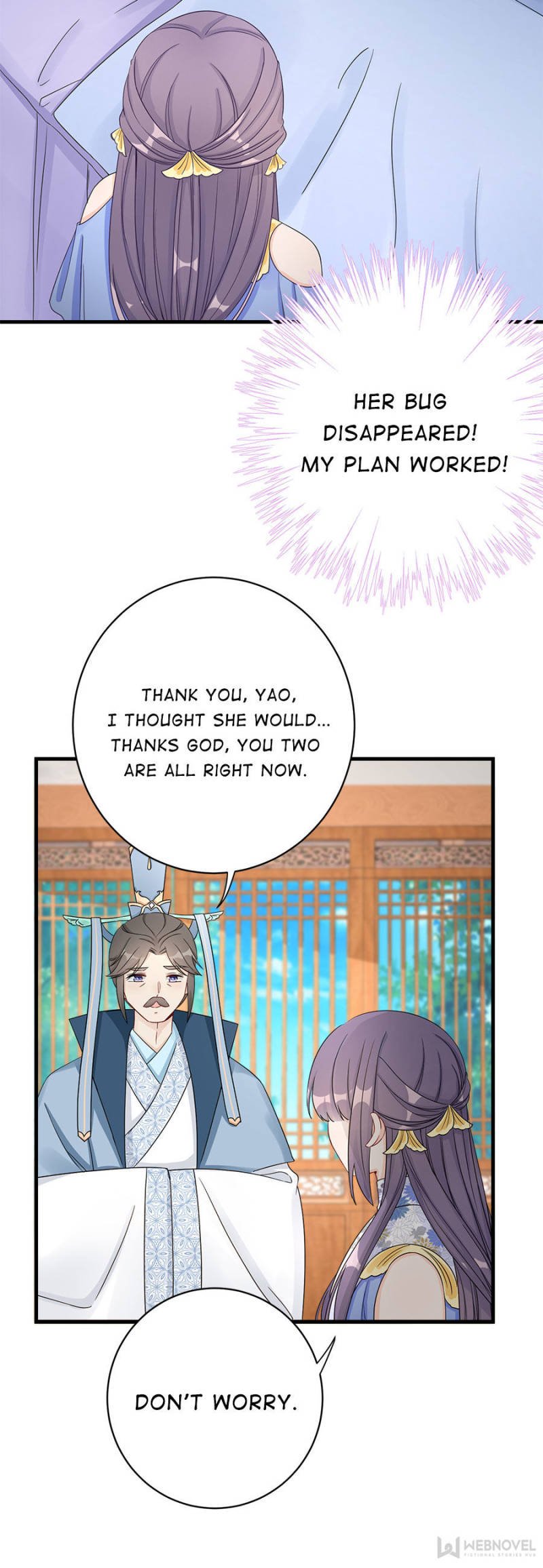 Page 11 of Chapter 88