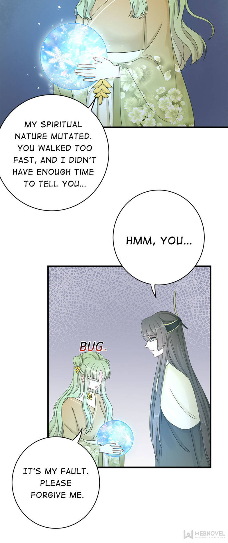 Page 12 of Chapter 89