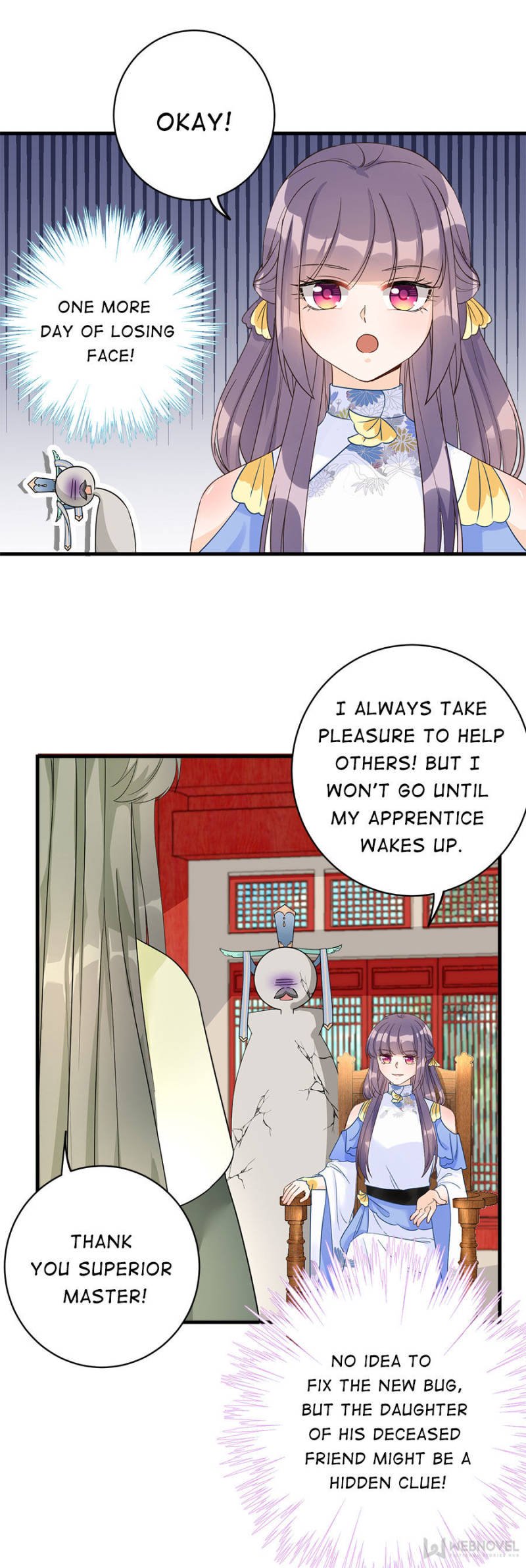 Page 17 of Chapter 89