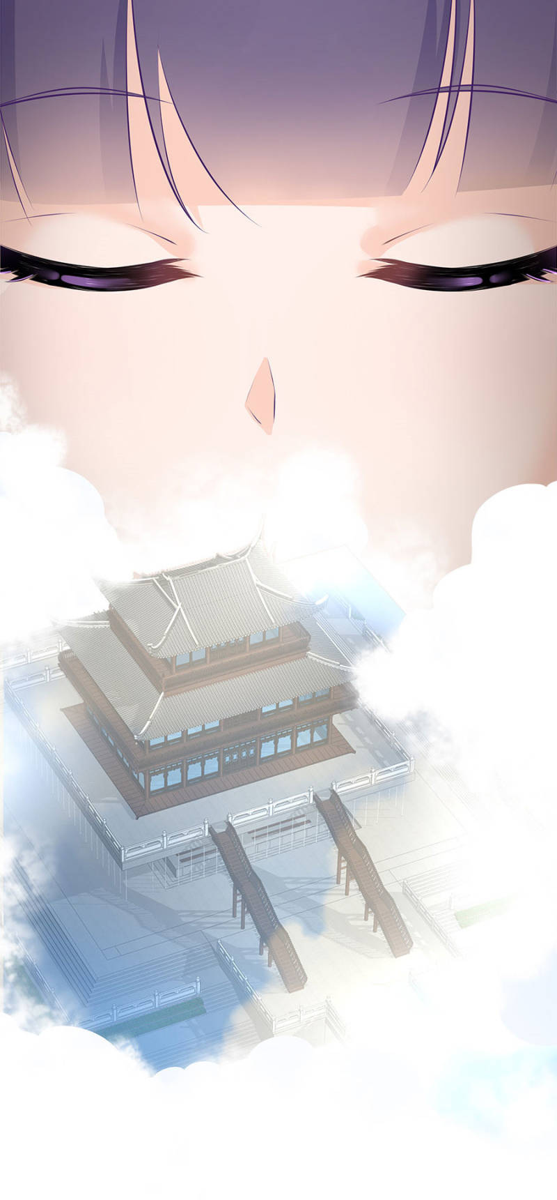 Page 11 of Chapter 91