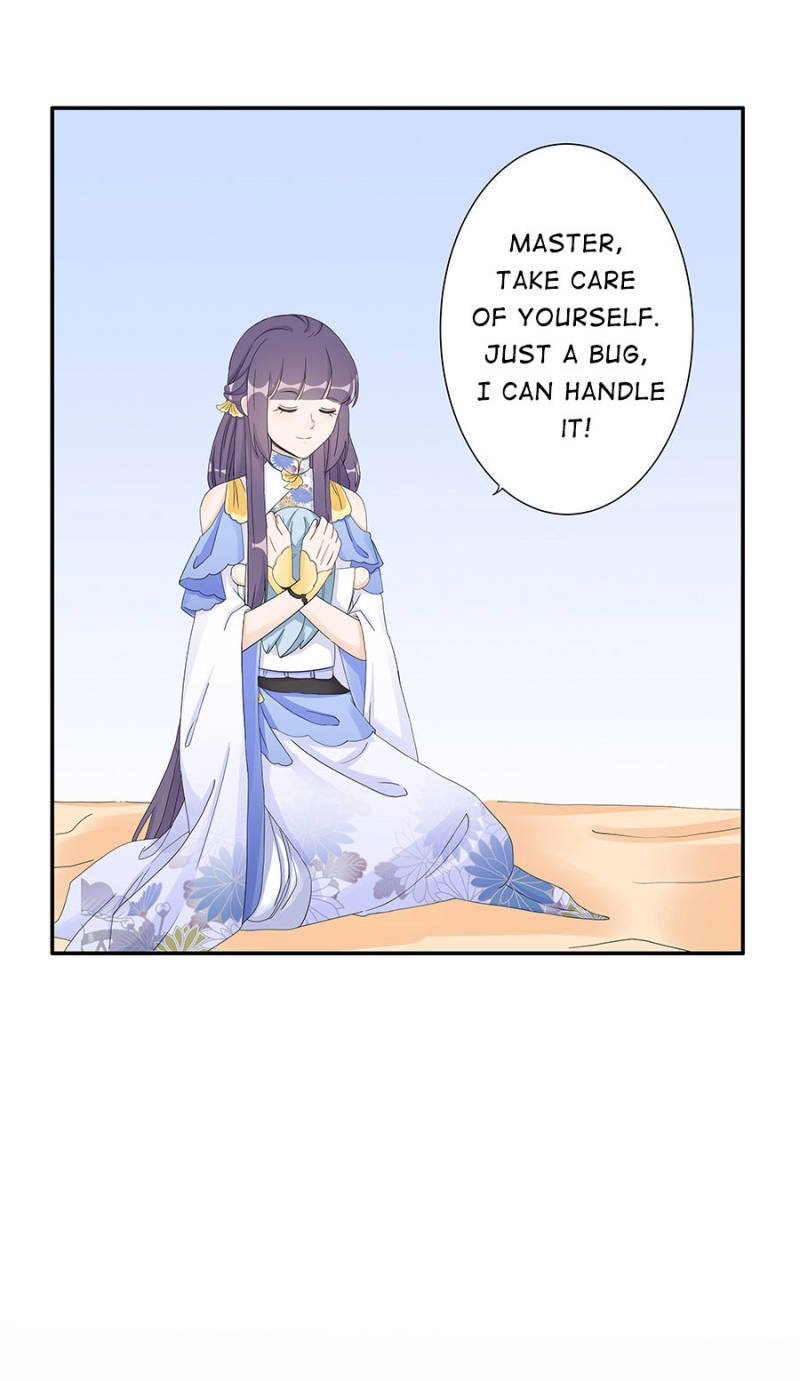 Page 37 of Chapter 91