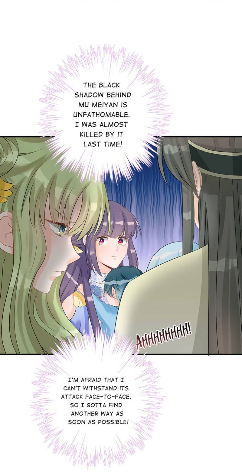 Page 2 of Chapter 94