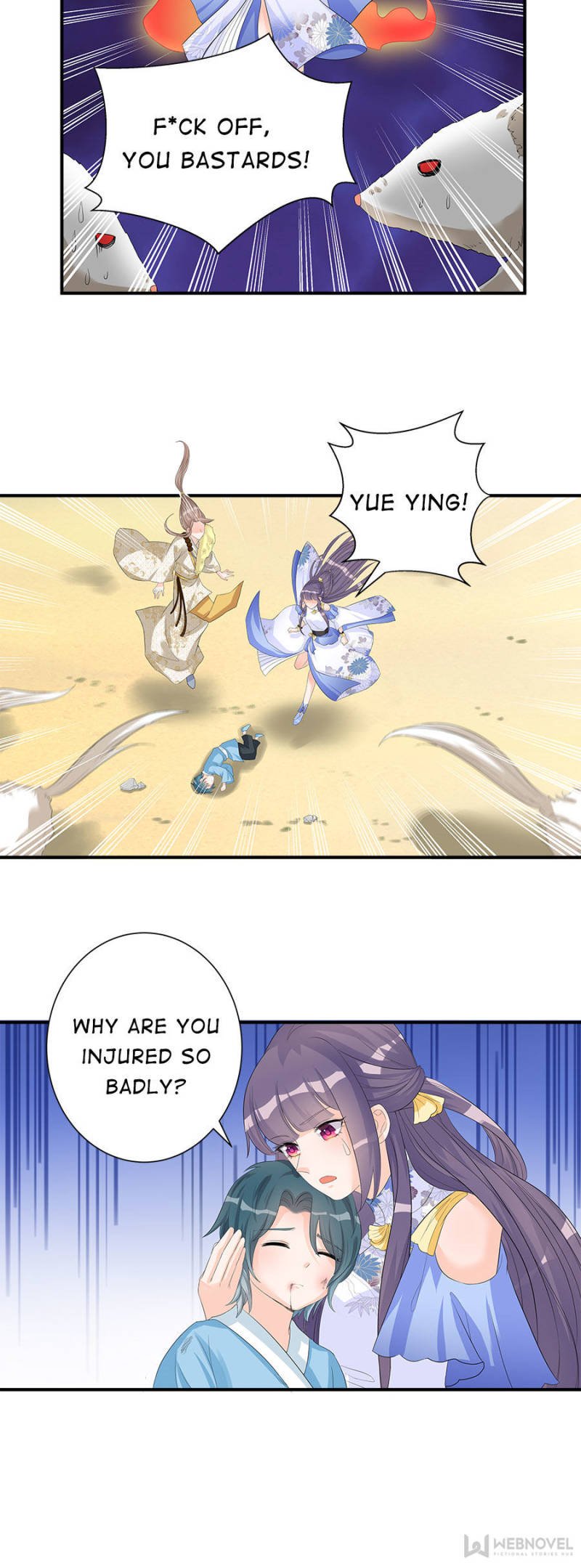 Page 14 of Chapter 95