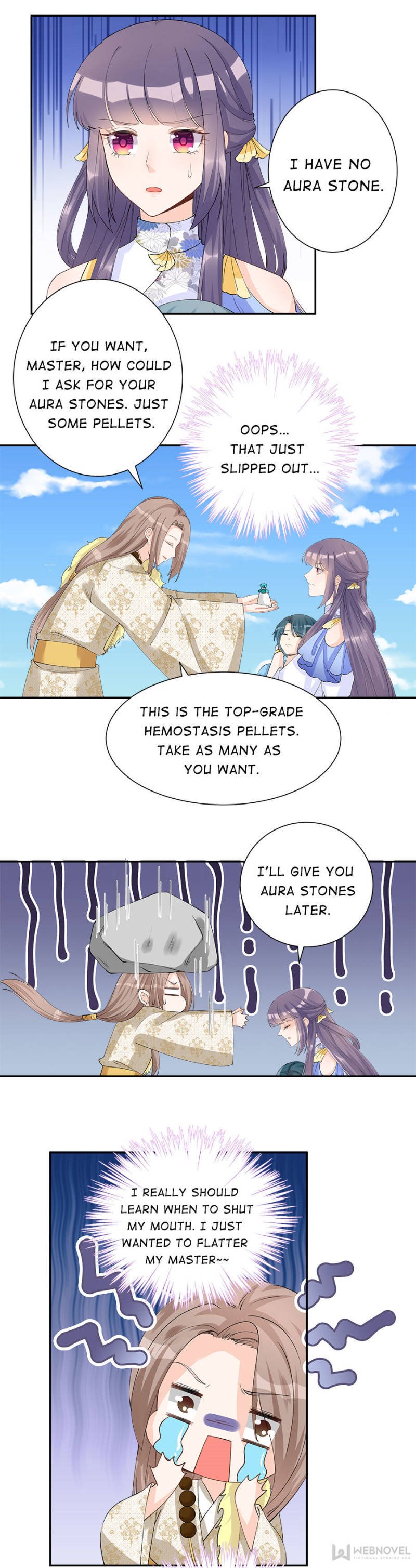 Page 17 of Chapter 95