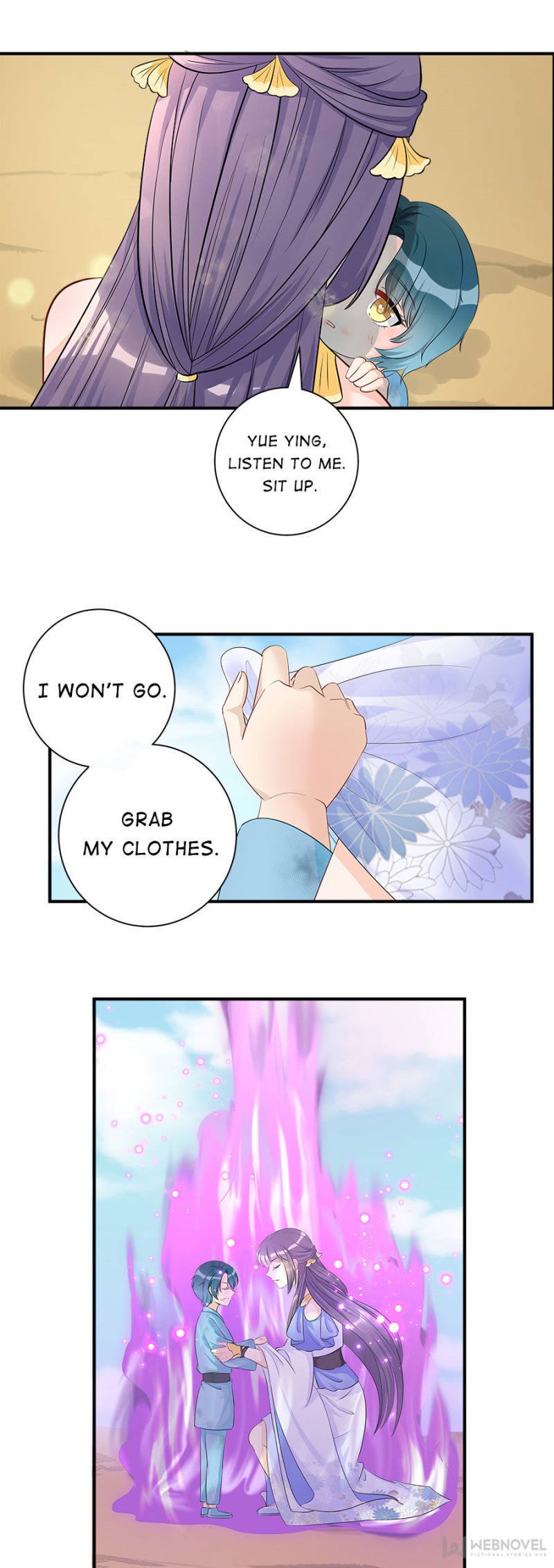 Page 1 of Chapter 96