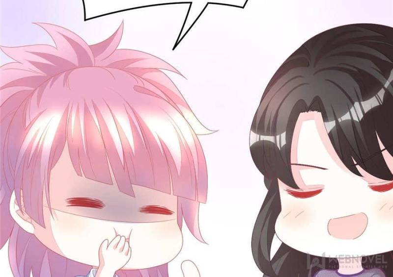 Page 57 of Chapter 1