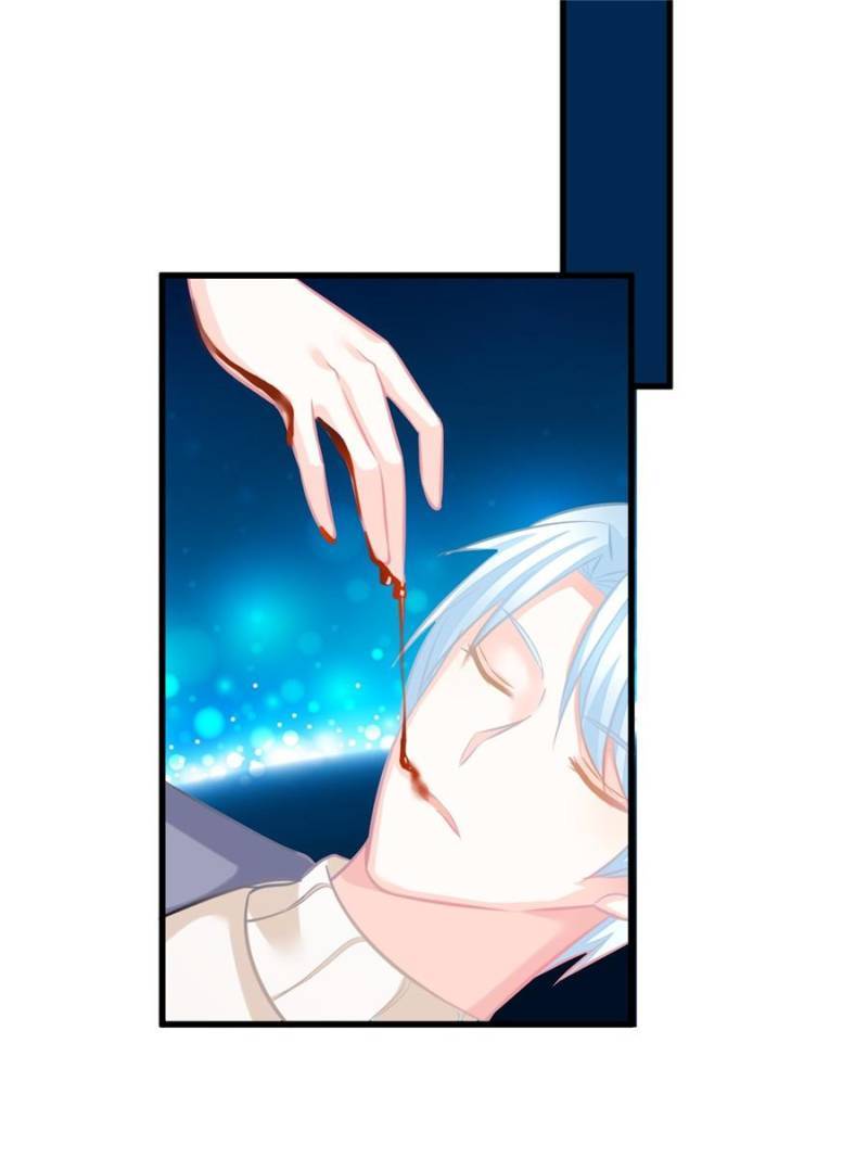 Page 1 of Chapter 100