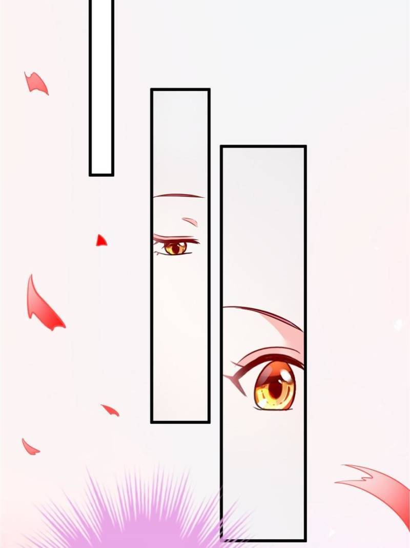 Page 7 of Chapter 104
