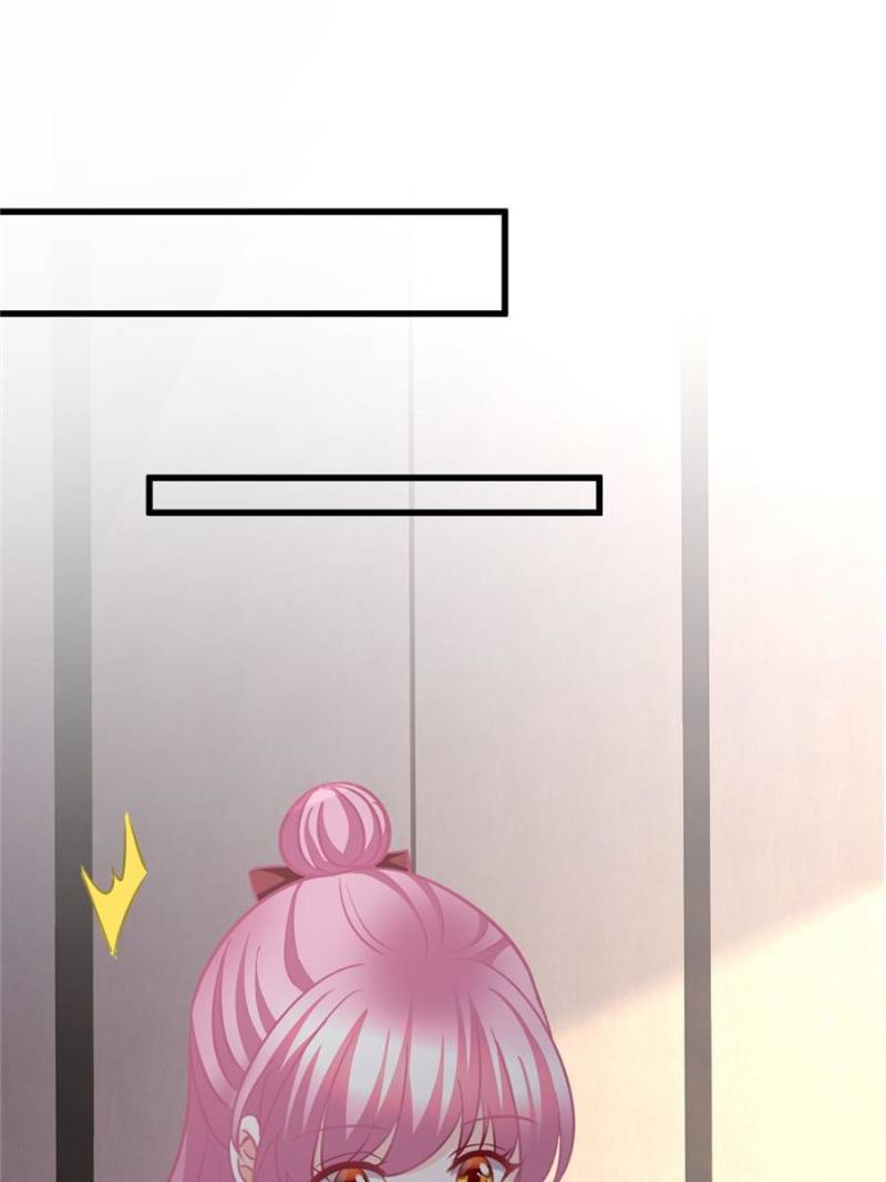 Page 1 of Chapter 105