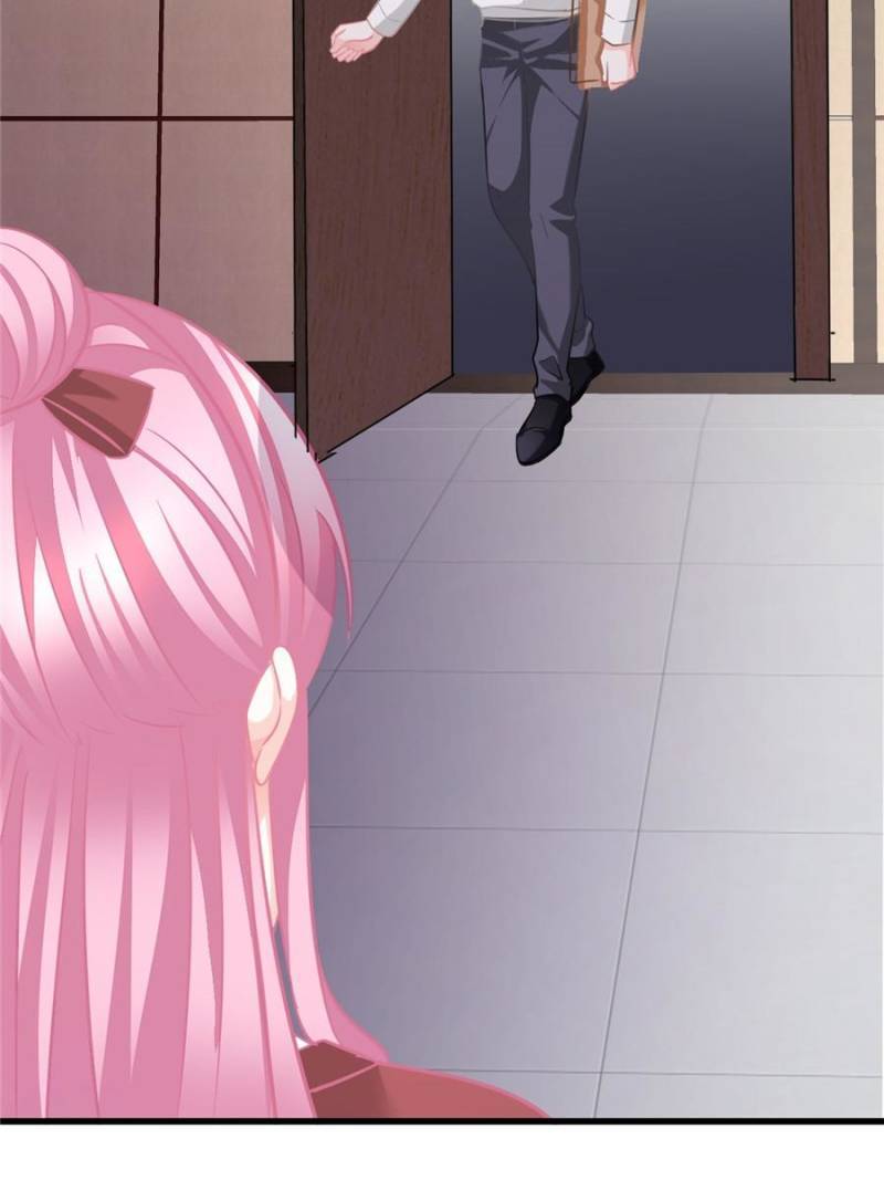 Page 7 of Chapter 105