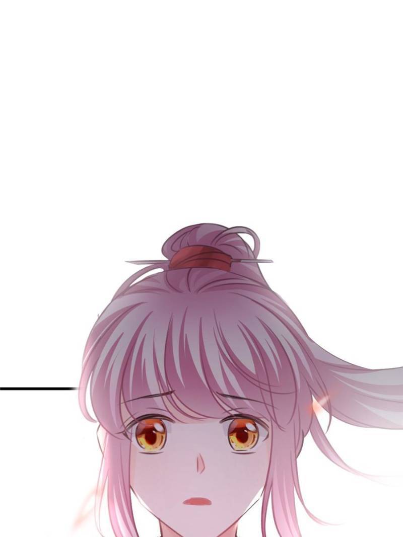 Page 30 of Chapter 105