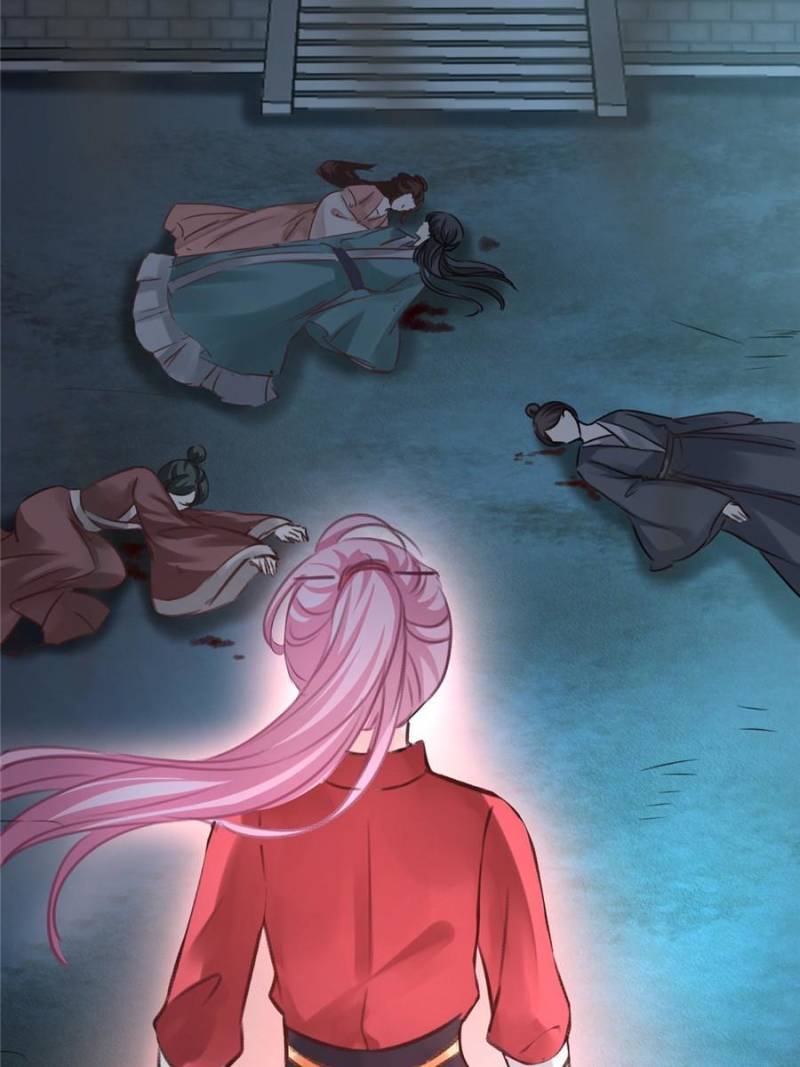 Page 32 of Chapter 105