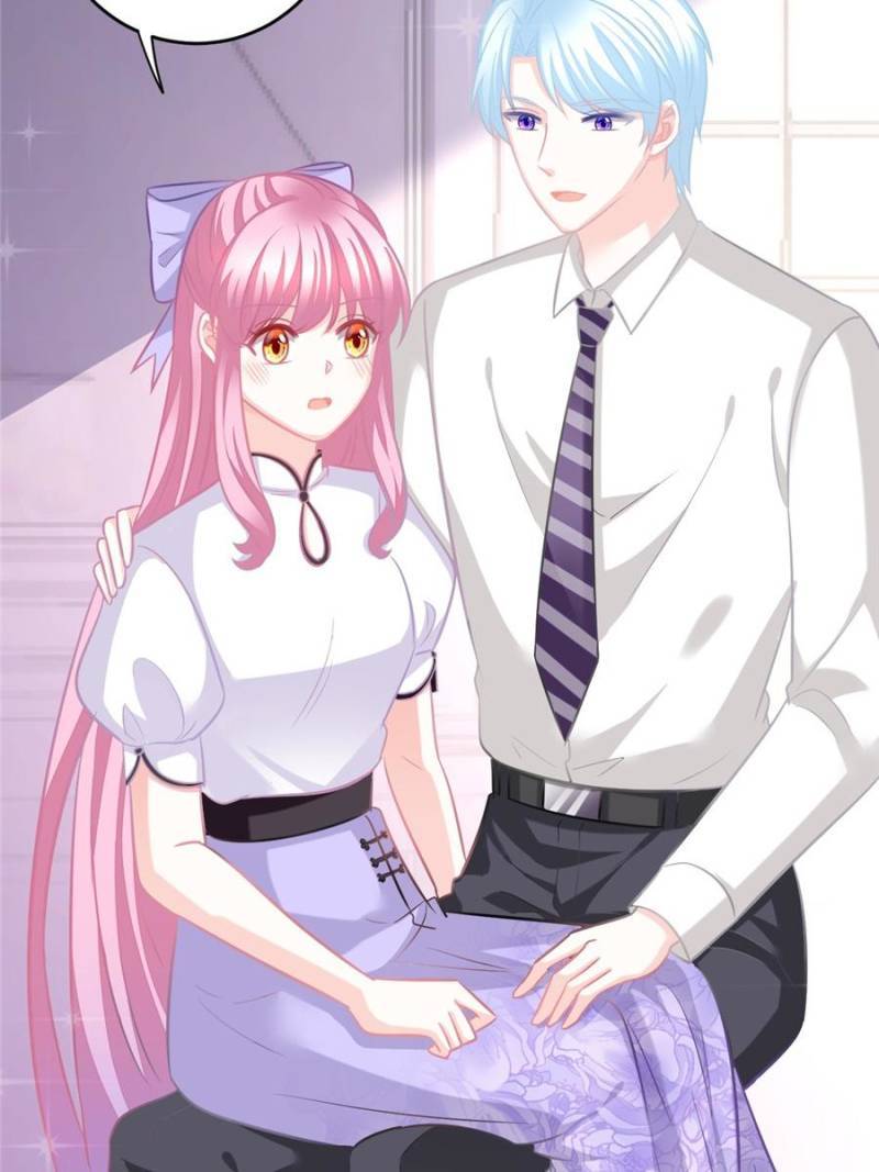 Page 16 of Chapter 107