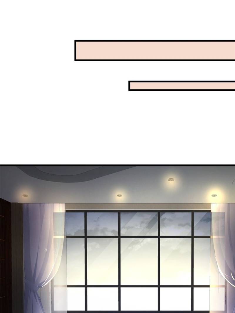 Page 13 of Chapter 109