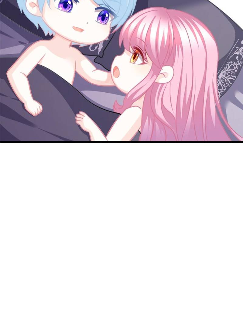 Page 23 of Chapter 109