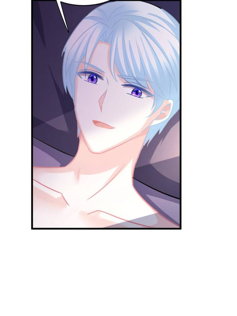 Page 28 of Chapter 109