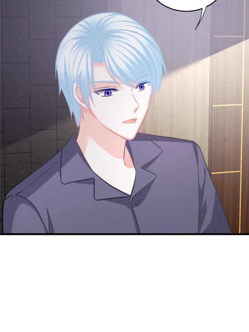 Page 17 of Chapter 110