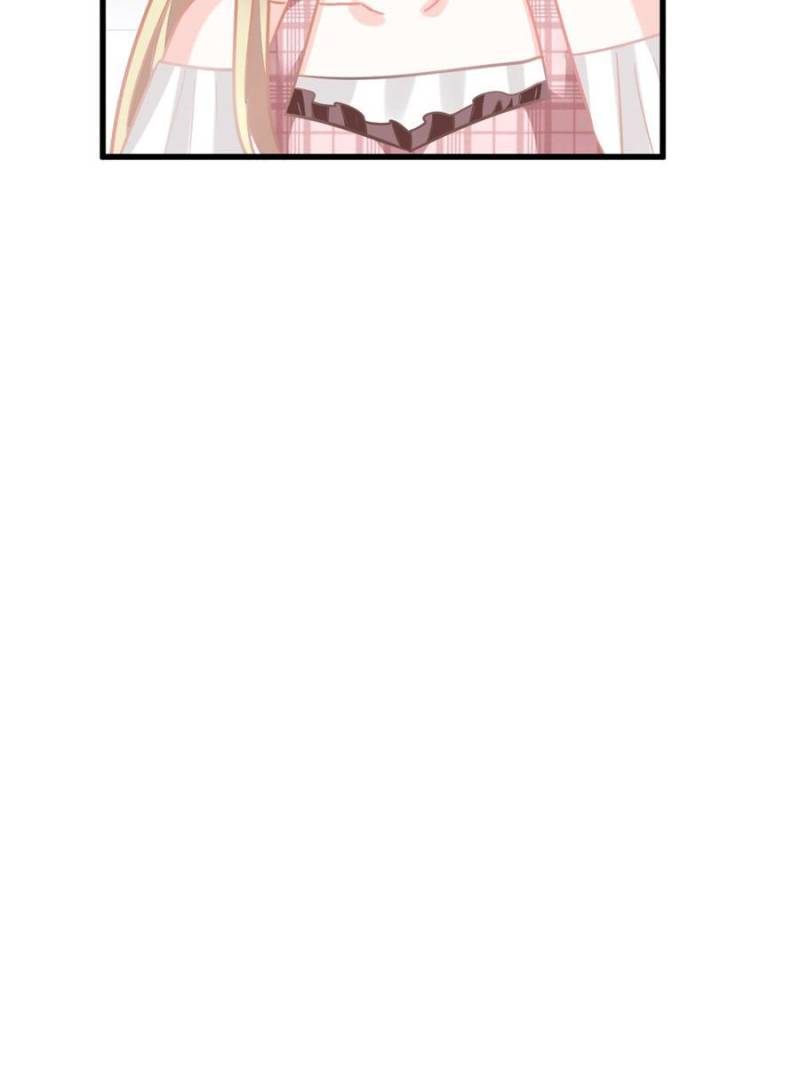 Page 32 of Chapter 120
