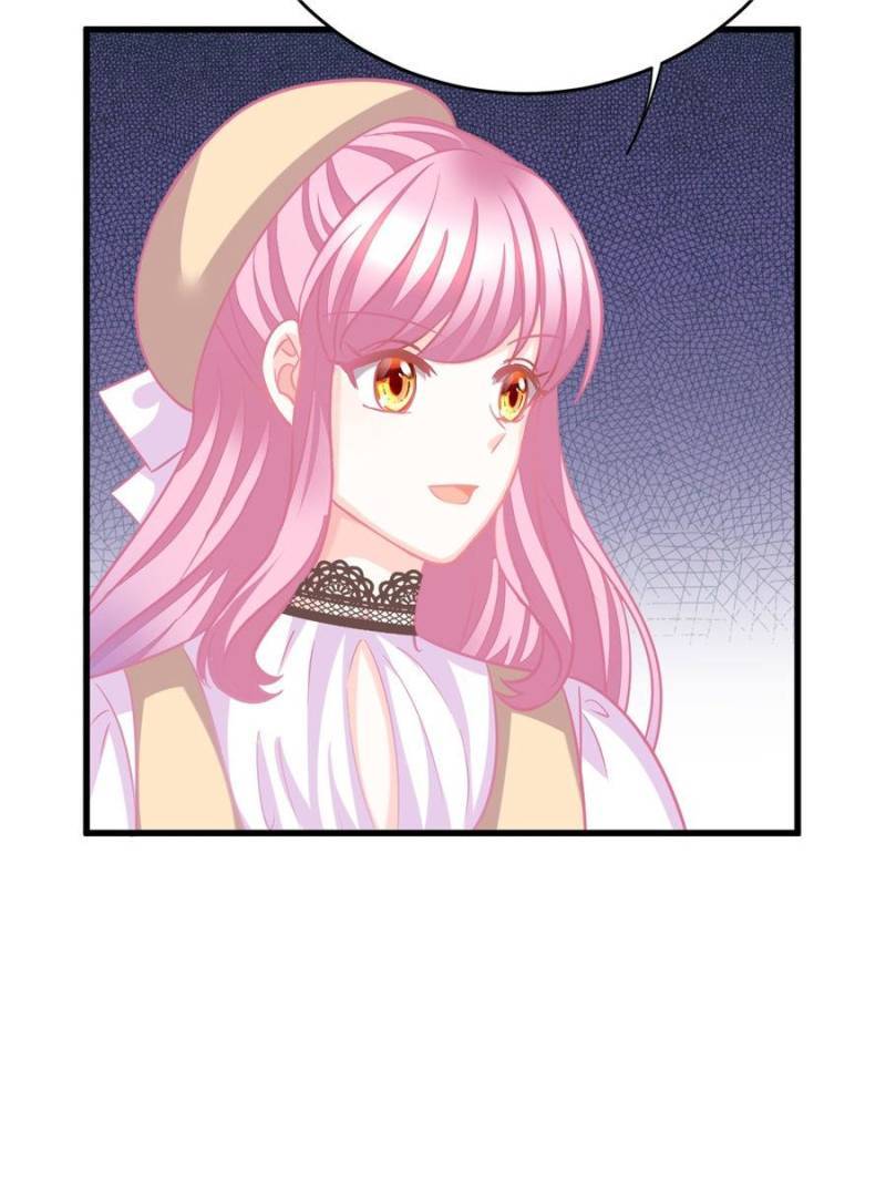 Page 7 of Chapter 121
