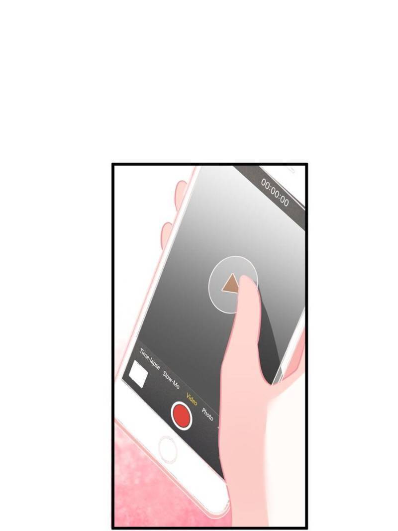 Page 33 of Chapter 121
