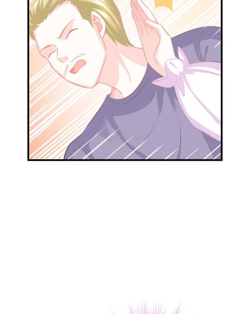 Page 5 of Chapter 122