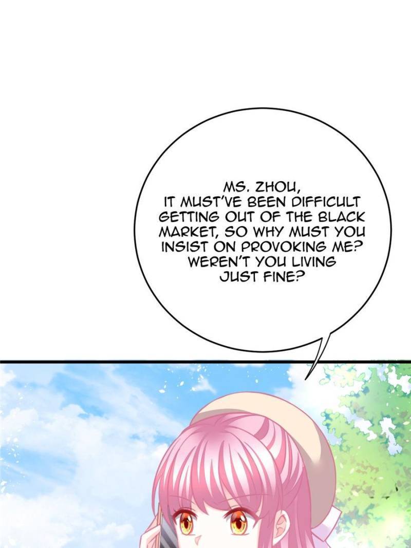 Page 17 of Chapter 122