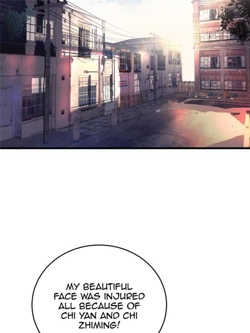 Page 23 of Chapter 122