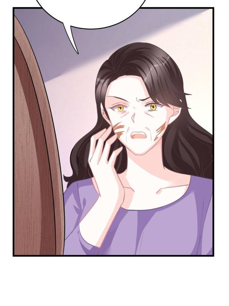 Page 24 of Chapter 122