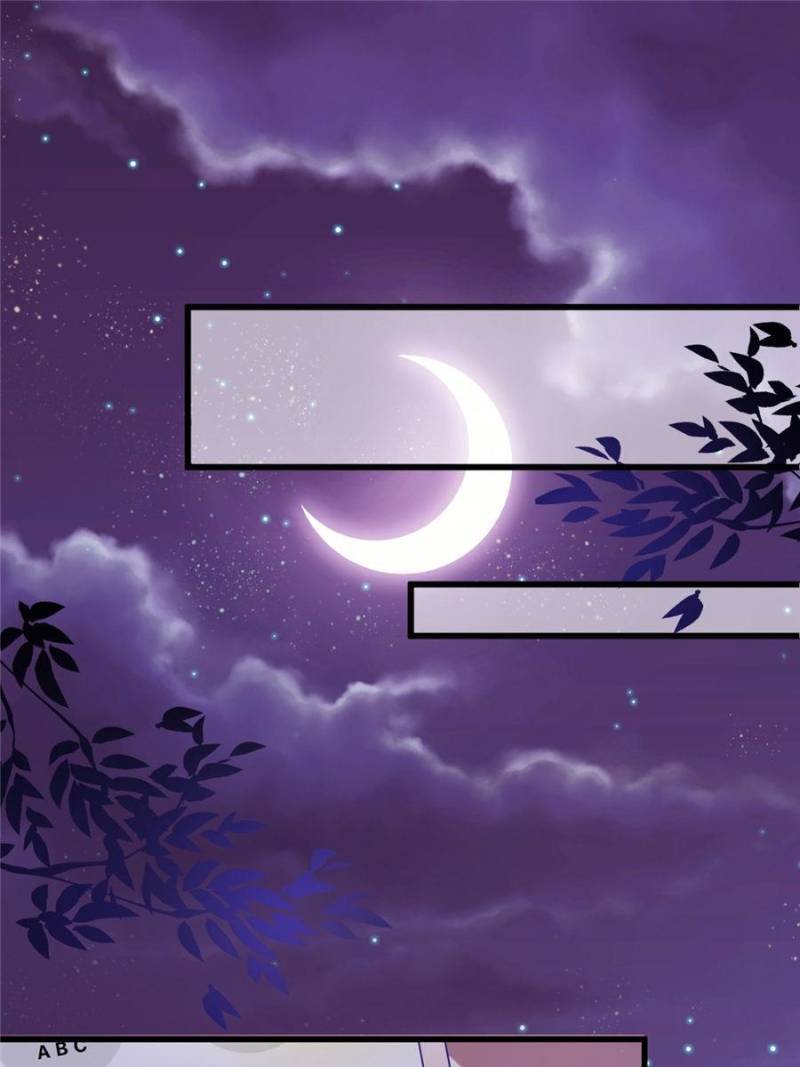 Page 1 of Chapter 123