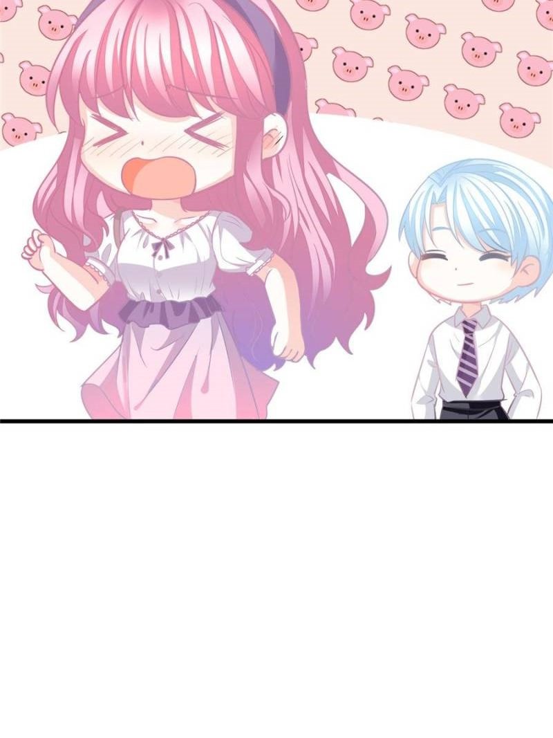 Page 23 of Chapter 124