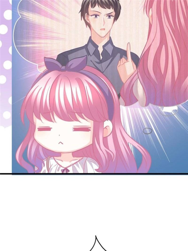 Page 29 of Chapter 124