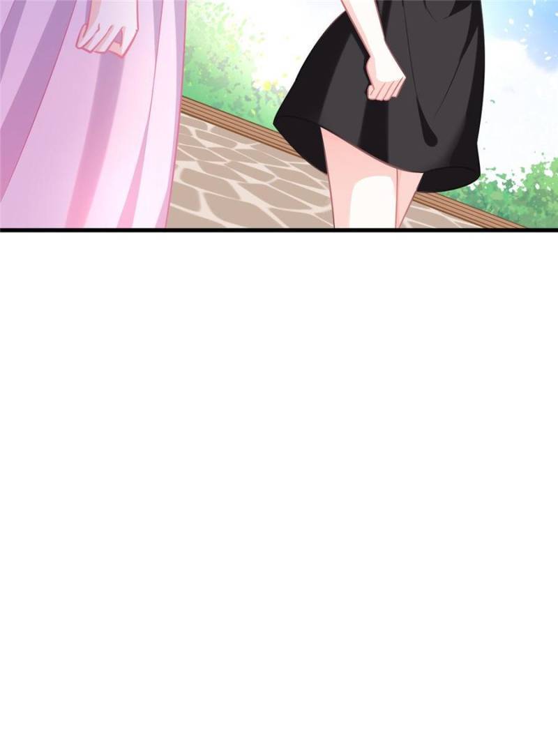 Page 5 of Chapter 125