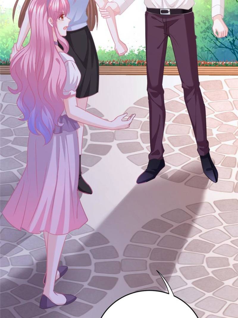 Page 23 of Chapter 125