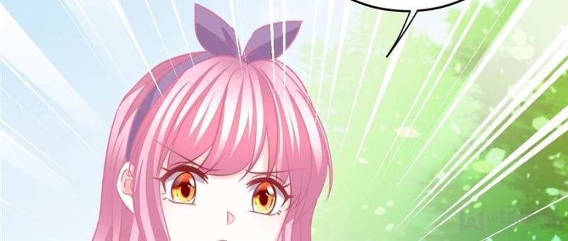 Page 32 of Chapter 125