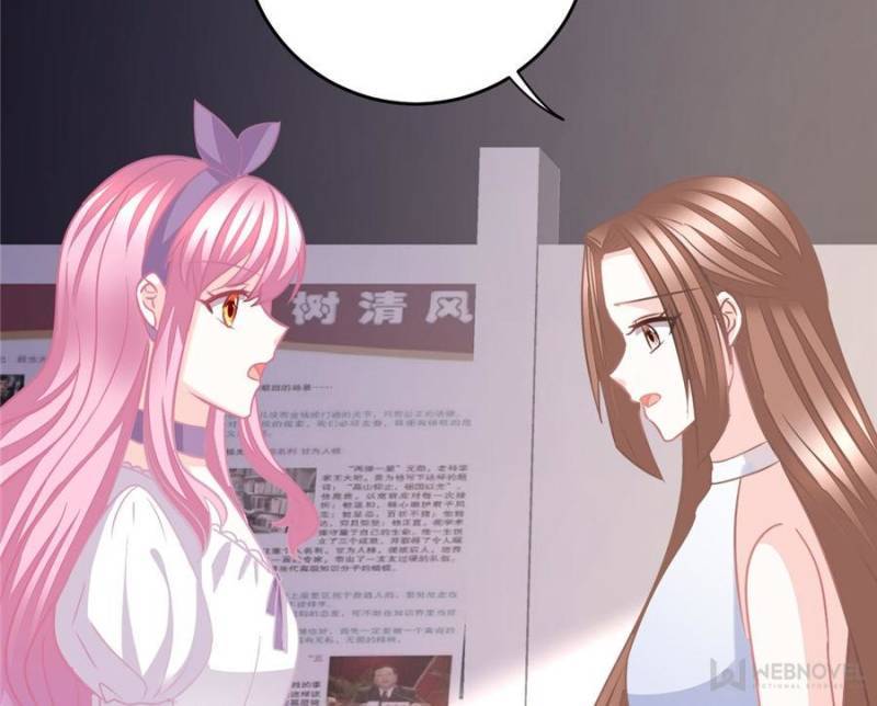 Page 46 of Chapter 125