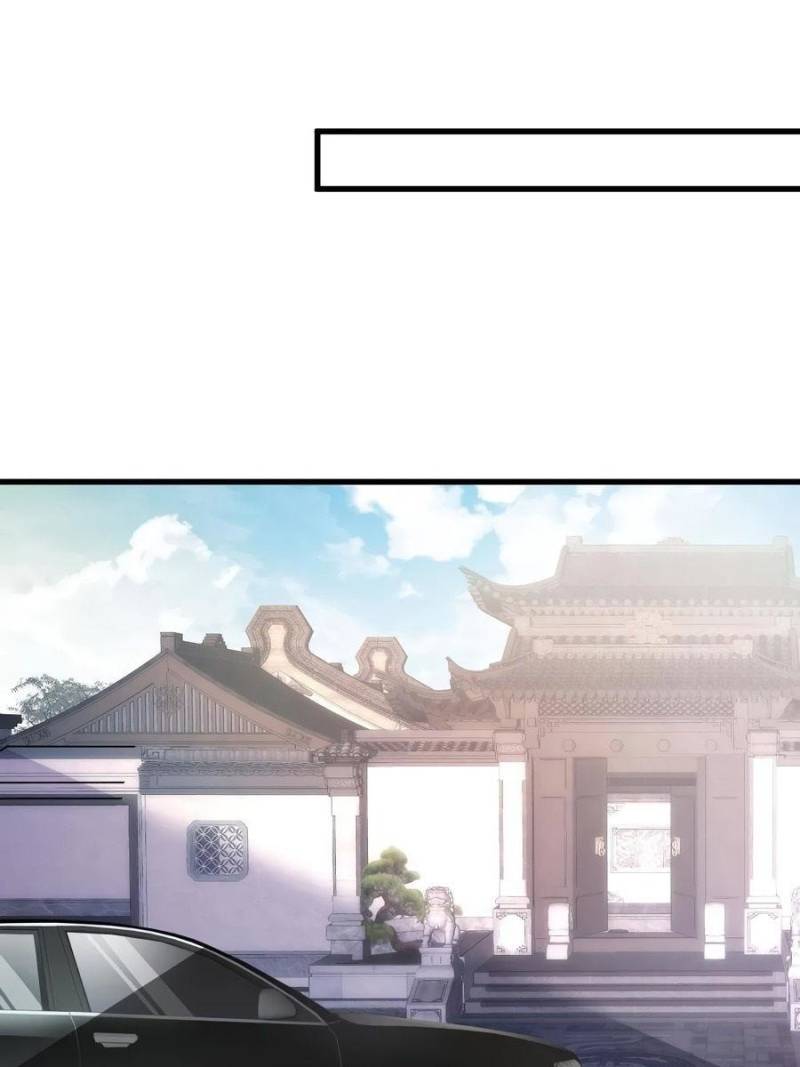 Page 25 of Chapter 127